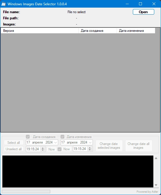 Активация Windows Images Date Selector 1.0.0.4 Portable by Adler