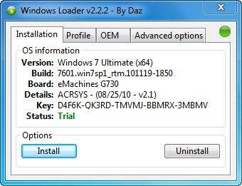 Активация Windows Loader 2.2.2 by Daz