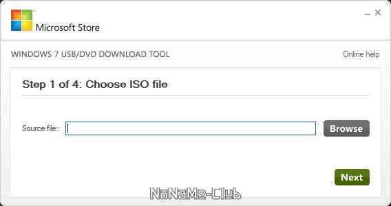 Активация Windows USB-DVD Download Tool 1.0.30