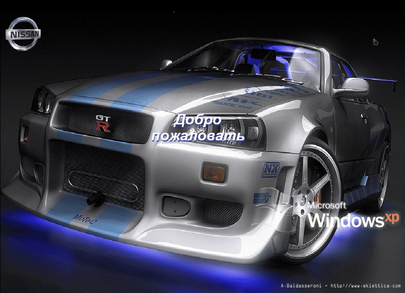 Активация Windows XP Pro SP3 CD/USB AHCI-RAID by YikxX & Stattica 01.12.2014