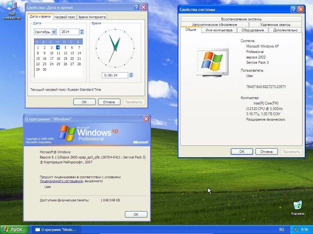 Активация Windows XP Professional SP3 VL Sharicov