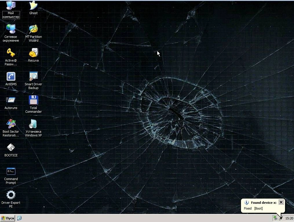 Активация Windows XP SP3 WIM Edition by SmokieBlahBlah 18.08.14