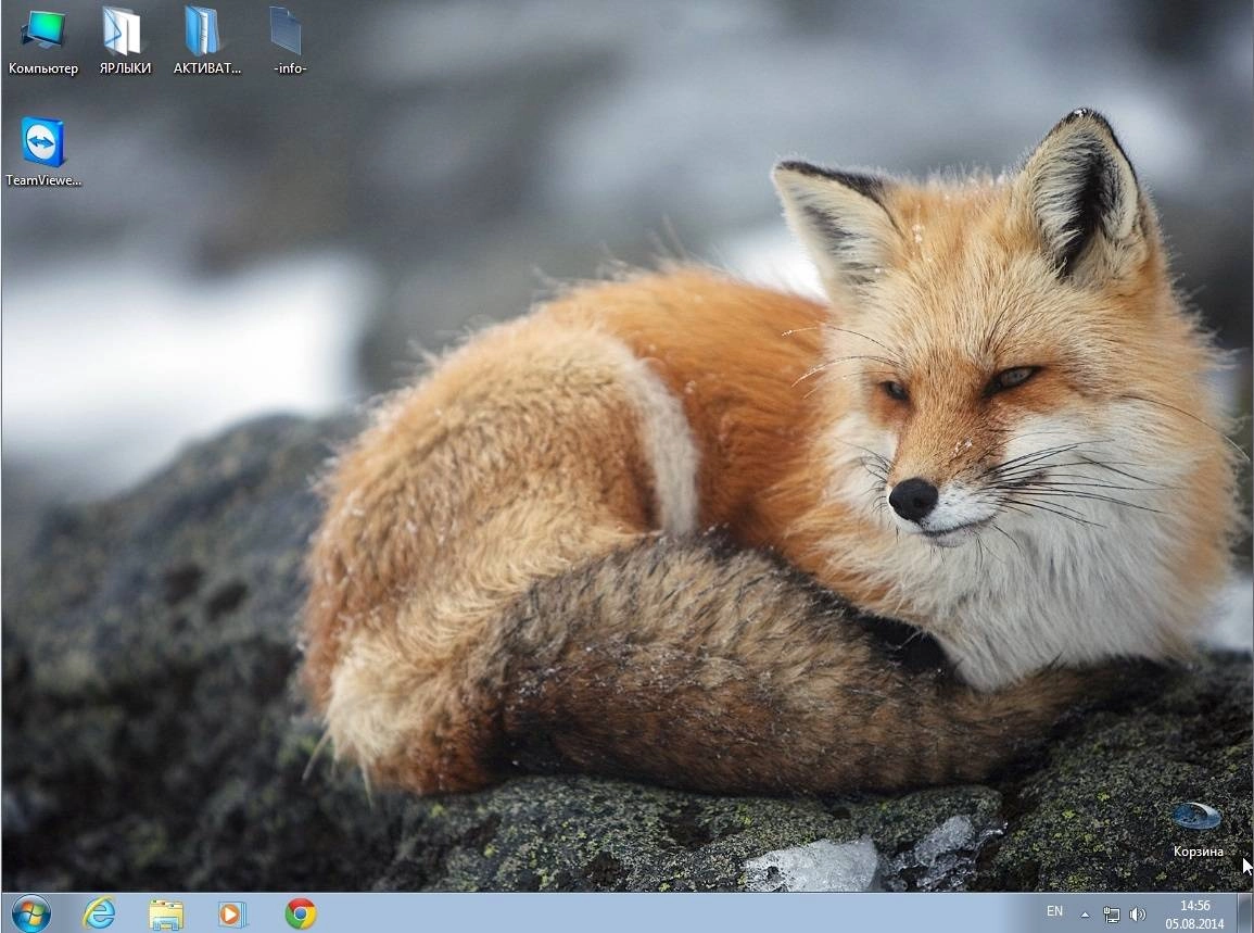 Активация Windows7 x86 x64 Ultimate KottoSOFT V.4.8.14