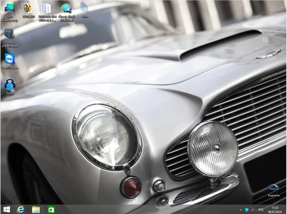 Активация Windows8.1 x86 Enterprise Office KottoSOFT 07.07.14