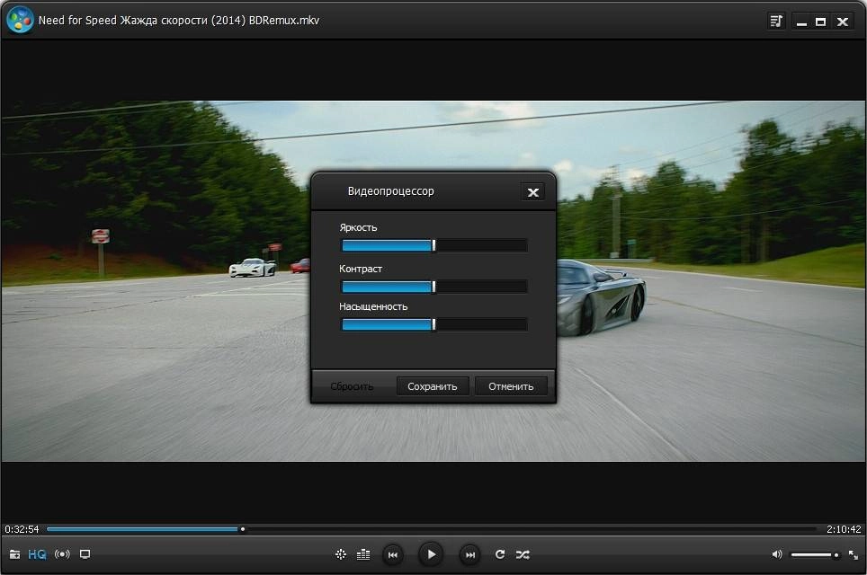 Активация WindowsPlayer 2.9.4.0 RePack by DrillSTurneR
