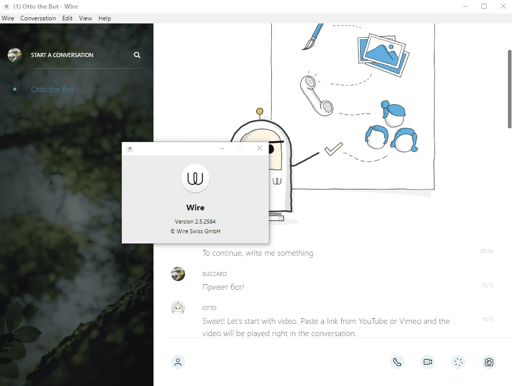 Активация Wire 2.5.2584