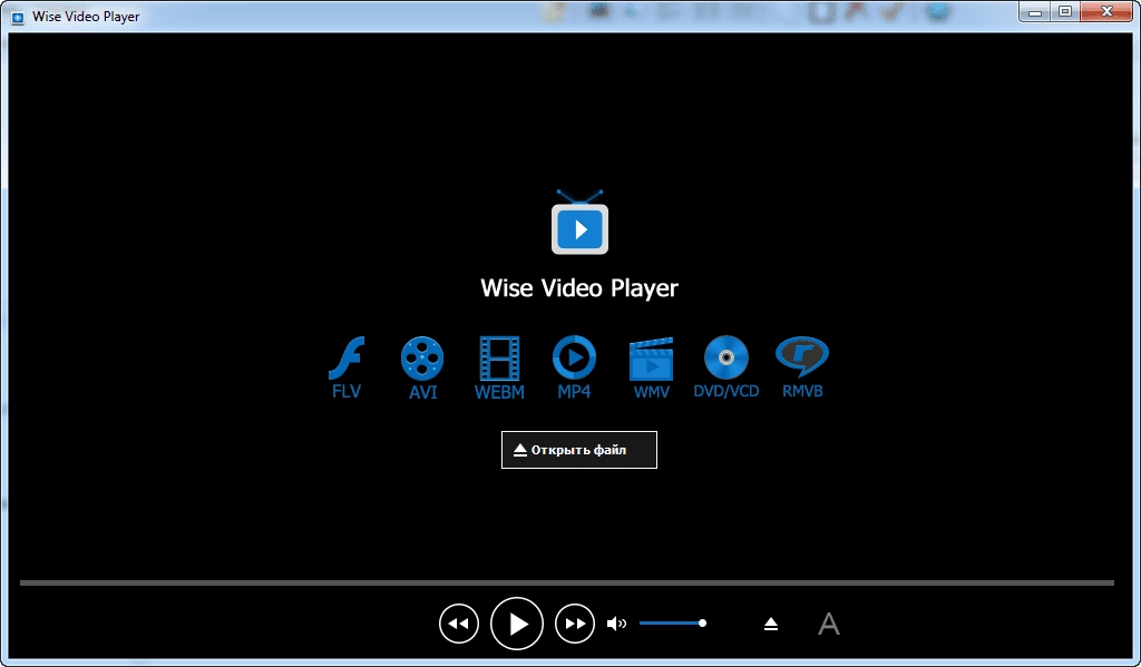 Активация Wise Video Player 1.15.28 RePack by ZVSRus