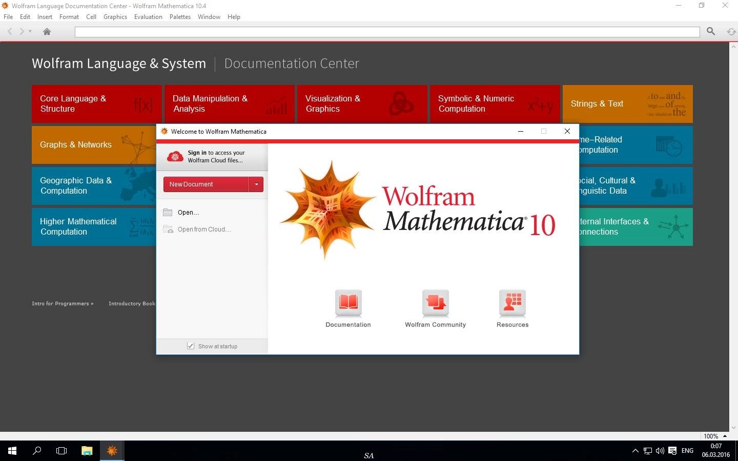 Активация Wolfram Mathematica 10.4.0.0