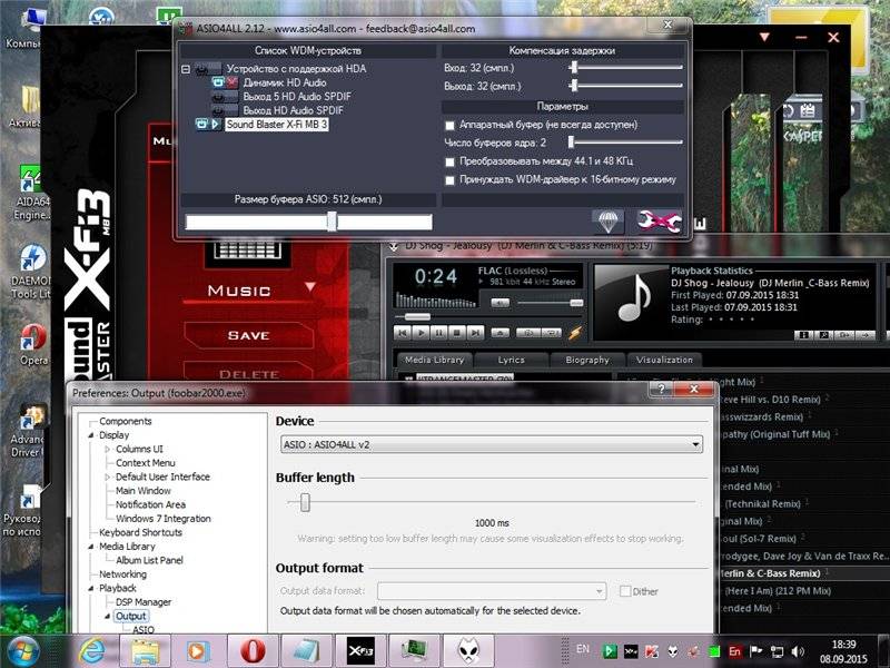 Активация X-FI-MB3 on Realtek HD 1.00.04
