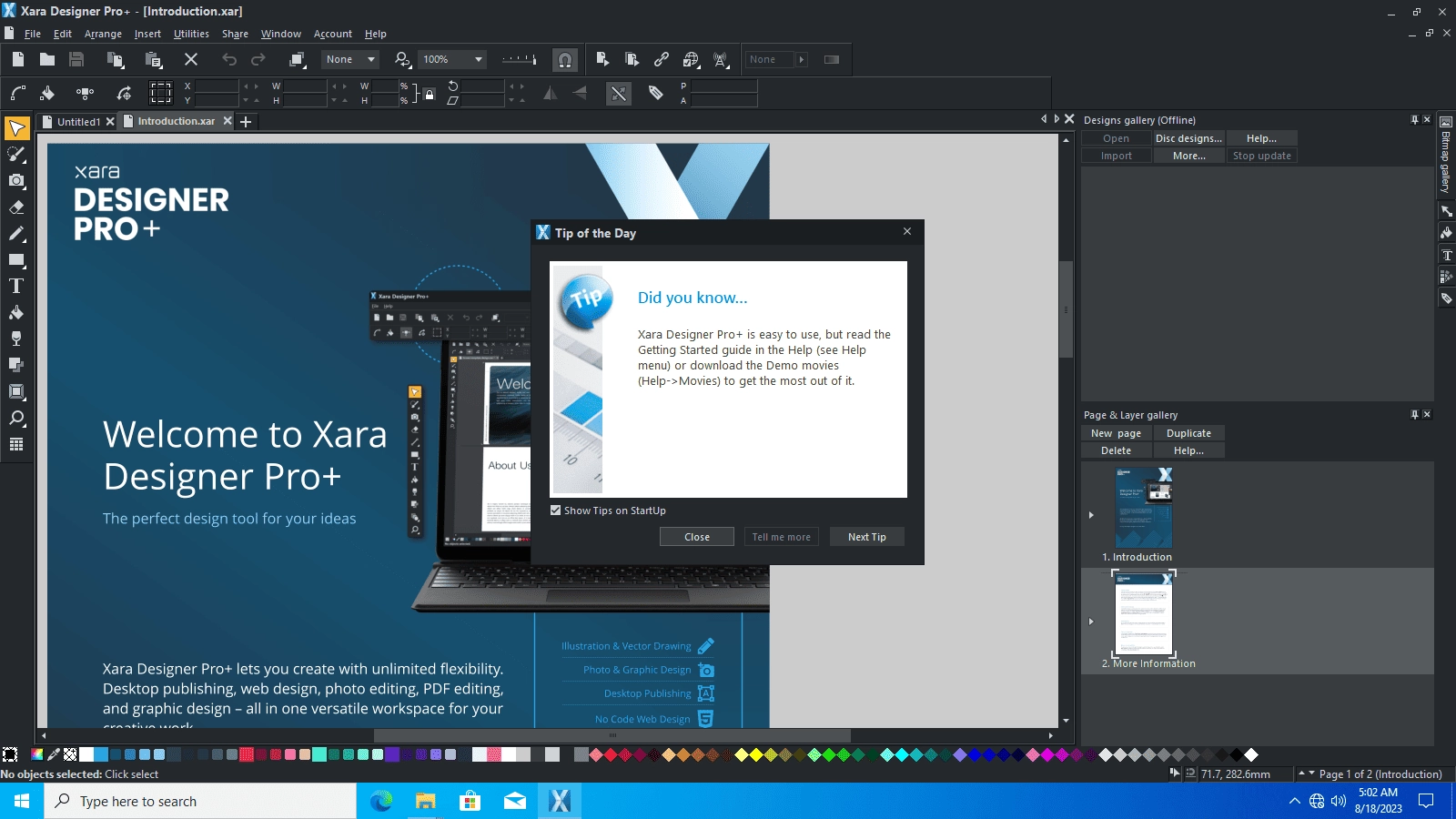 Активация Xara Designer Pro+ 24.5.1.70738