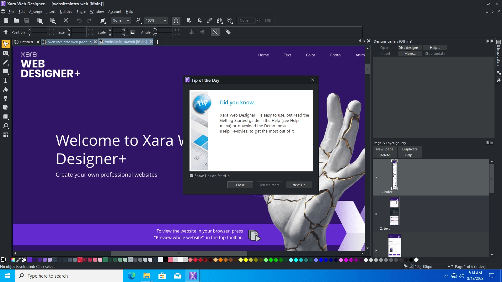 Активация Xara Web Designer+ 24.5.1.70738