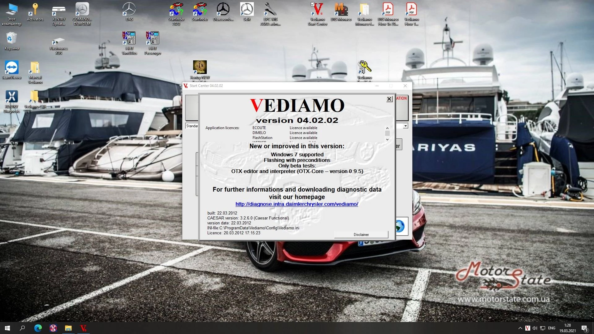 Активация Xentry PassThru 06.2021 HHT DAS SCN WIS EPC STARFINDER VEDIAMO Acronis image