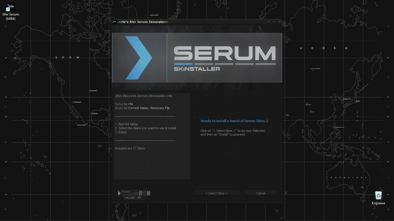 Активация Xfer Records Serum Skinstaller 04.2022 RePack by r4e