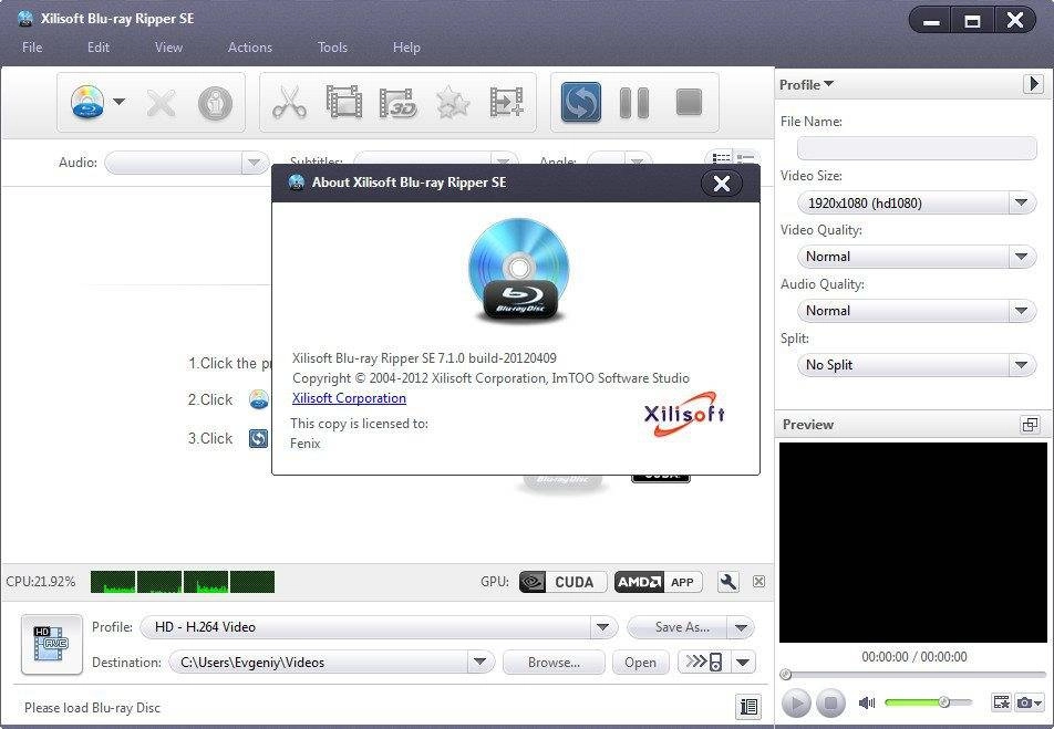 Активация Xilisoft Media Toolkit Deluxe 7.8.8.20150402