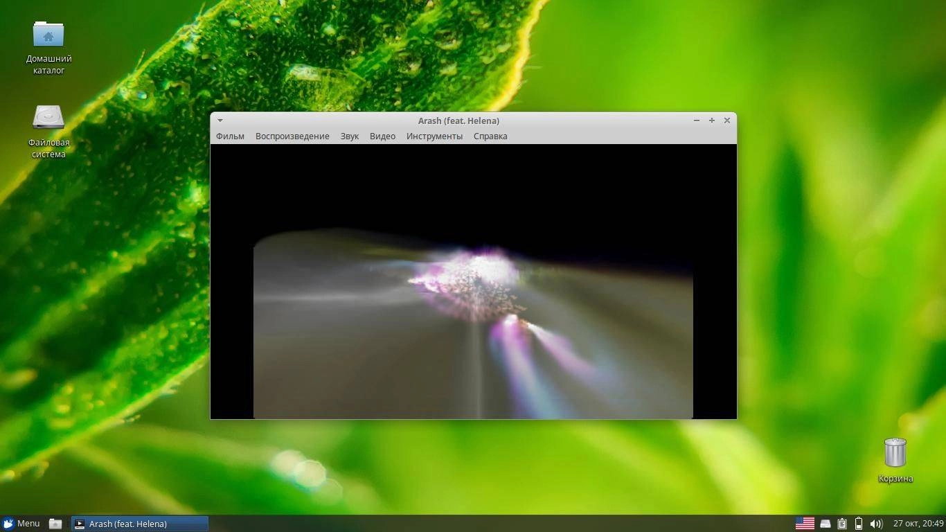 Активация Xubuntu 16.04 LTS by Lazarus