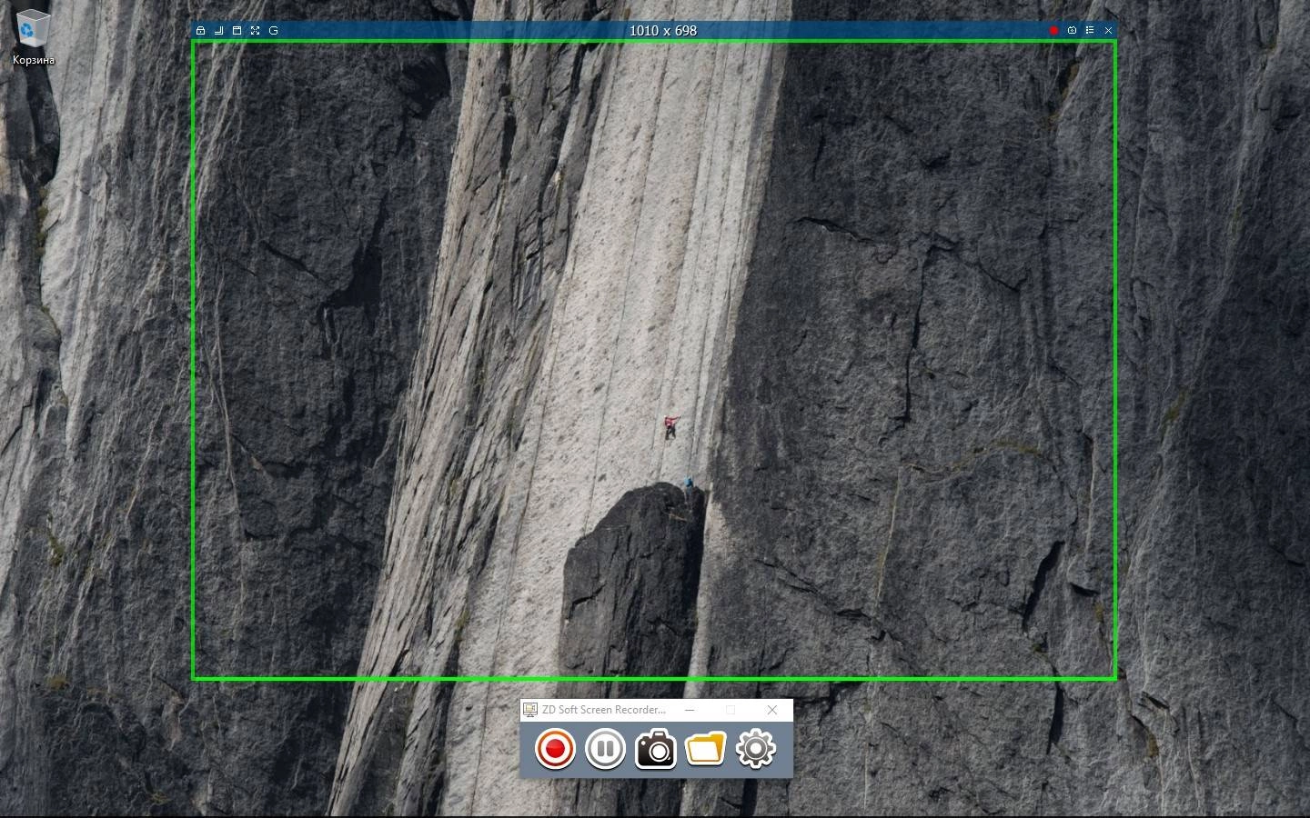 Активация ZD Soft Screen Recorder 10.5.0 RePack by KpoJIuK