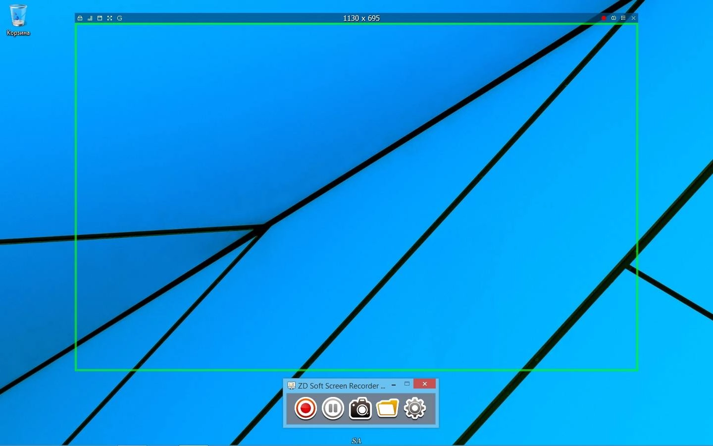 Активация ZD Soft Screen Recorder 9.1 RePack by KpoJIuK