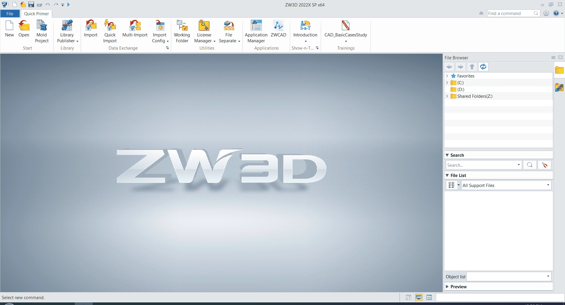 Активация ZW3D 2022X SP
