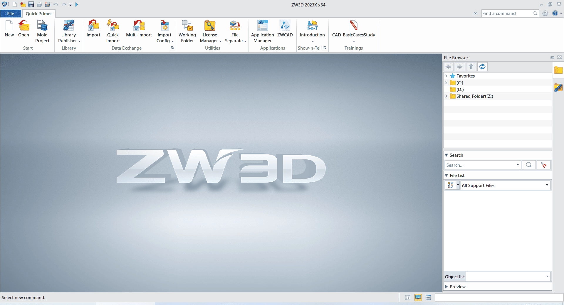 Активация ZW3D 2023X