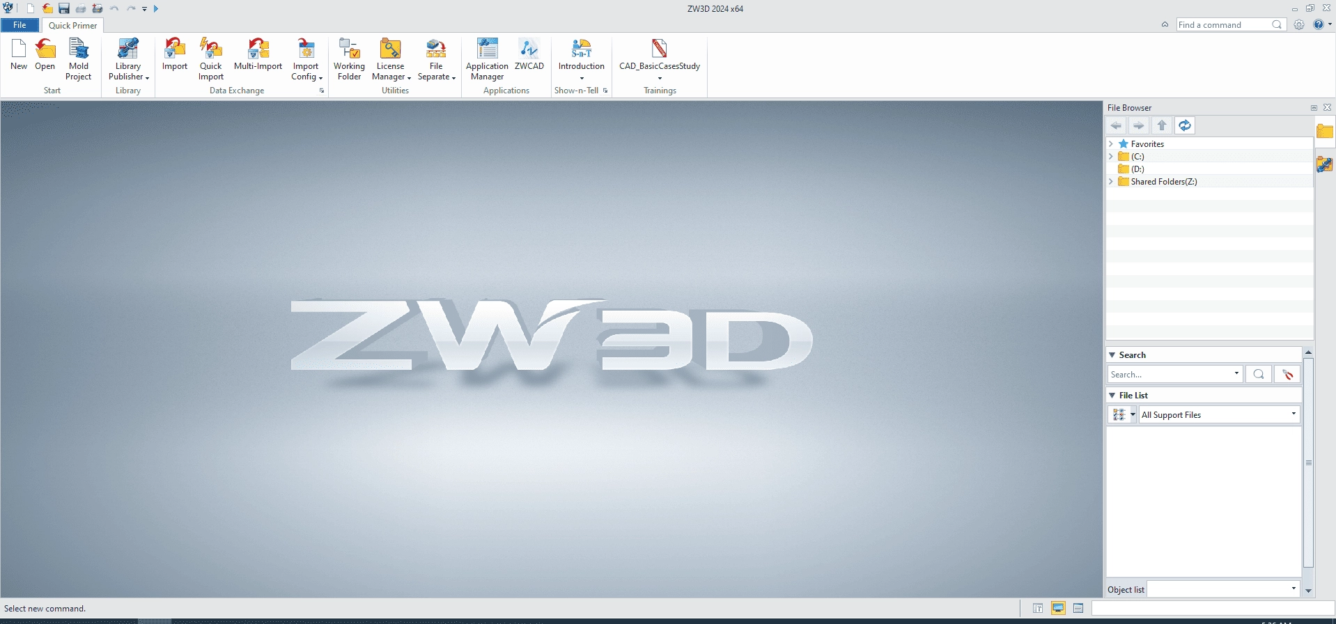 Активация ZW3D