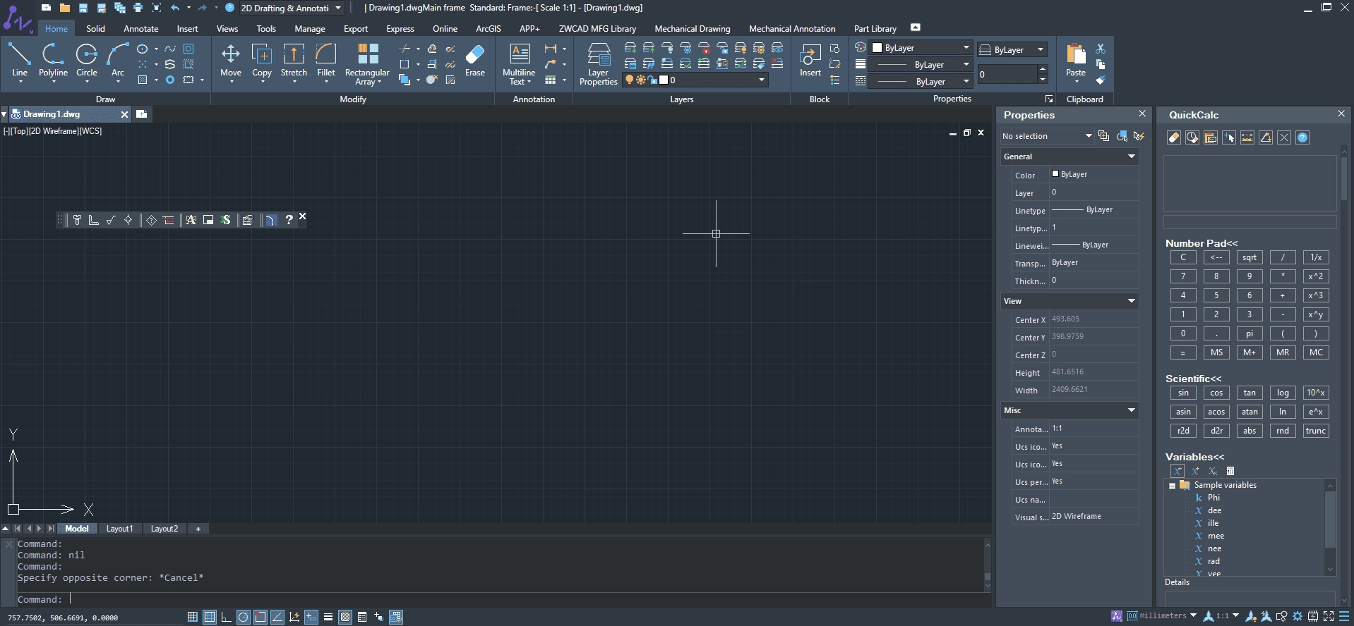 Активация ZWCAD MFG