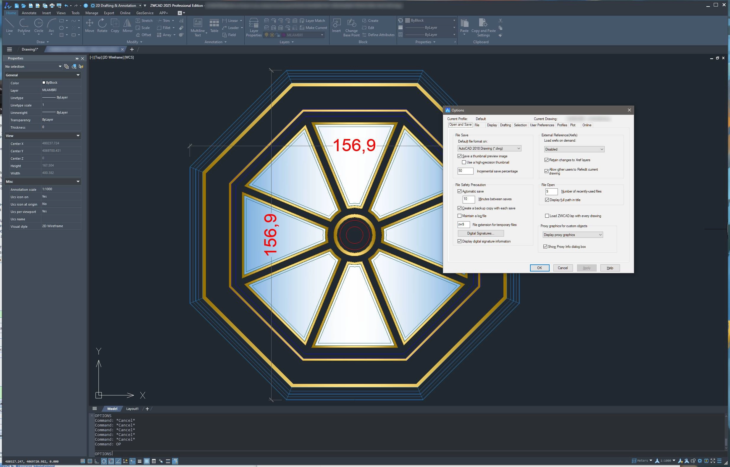 Активация ZWCAD SP1.2 Professional