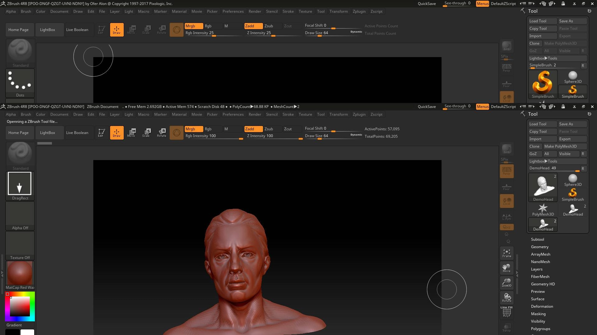 Активация Zbrush 4R8