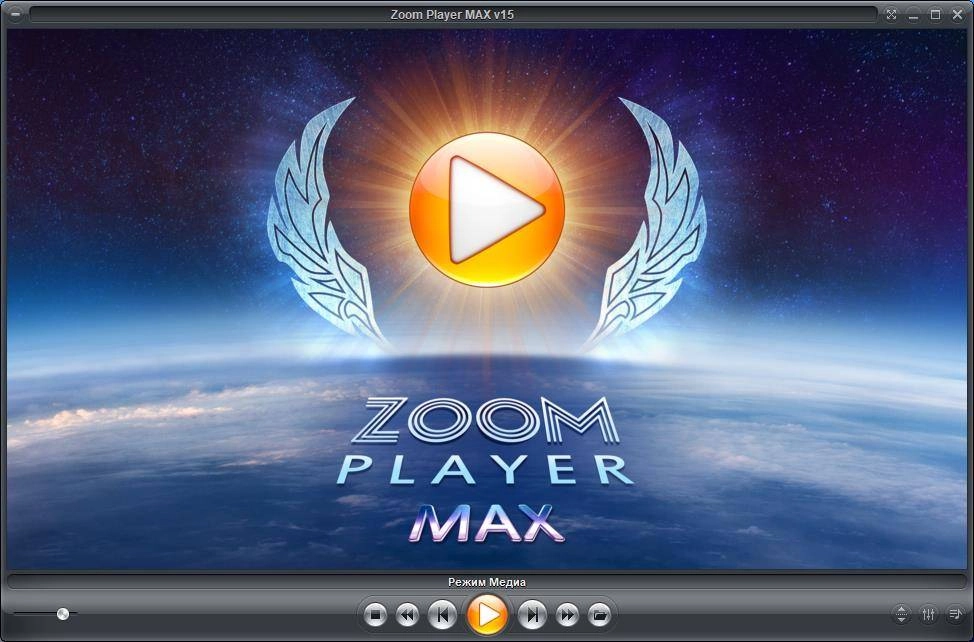 Активация Zoom Player MAX 19.5.1 Build RePack by TryRooM
