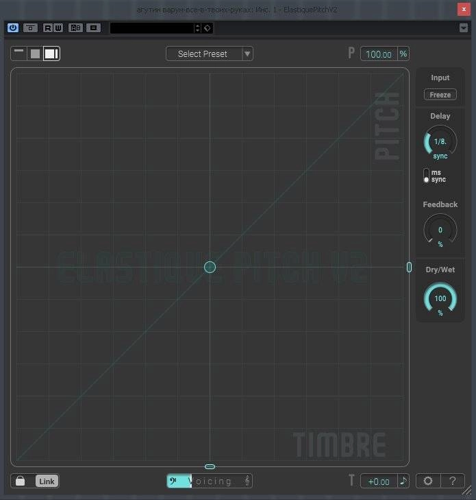 Активация Zplane - Elastique Pitch 2.0.3 CE RTAS, VST x86 x64 RePack by Team V.R.