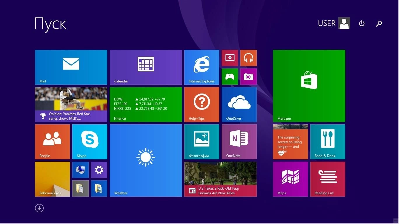 Активация Zver Windows 8.1 Pro x64 v2018.4
