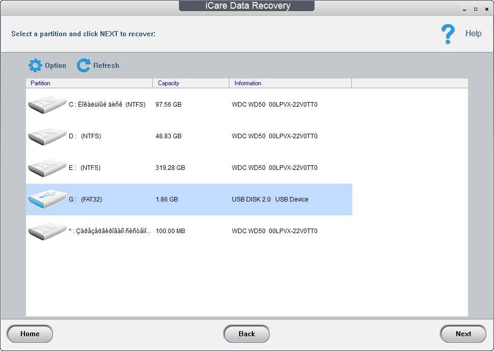 Активация iCare Data Recovery Pro 7.9.0 Portable by PortableAppC