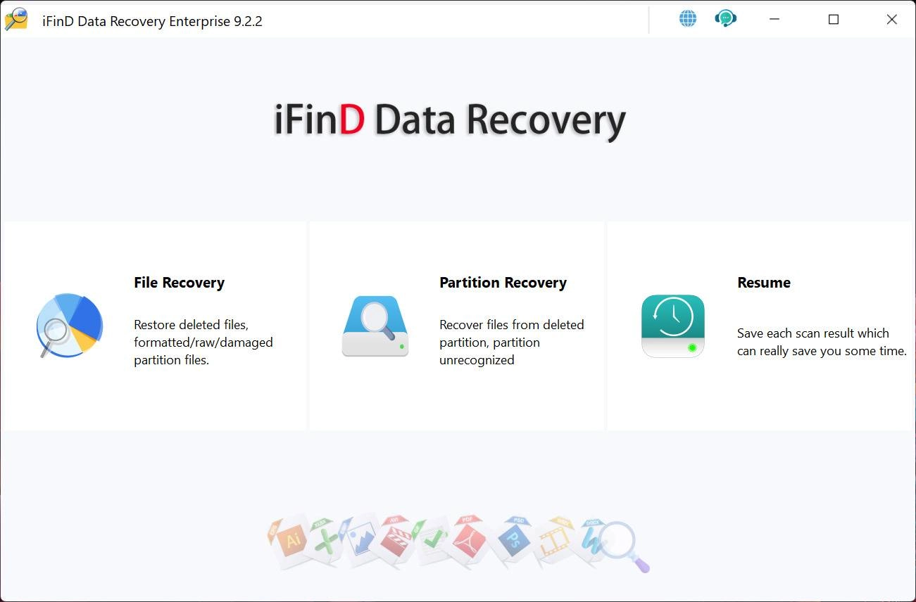 Активация iFind Data Recovery Enterprise 9.2.2.0