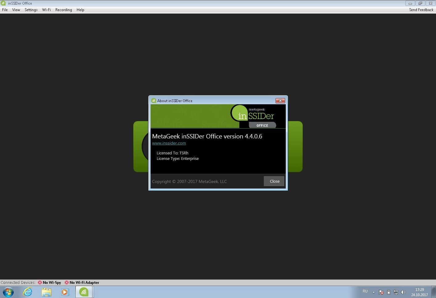 Активация inSSIDer Office Enterprise 4.4.0.6