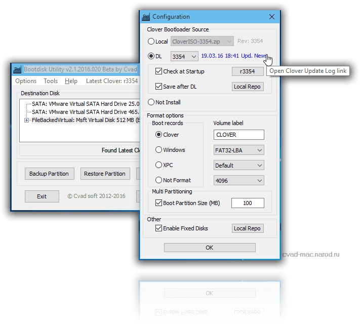 Активация macOS INSTALLERS - ACTUALLY BUILDS 2.06