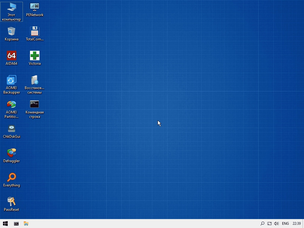 Активация mini10PE 20.1