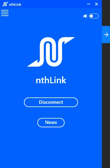 Активация nthLink 6.5.0.0