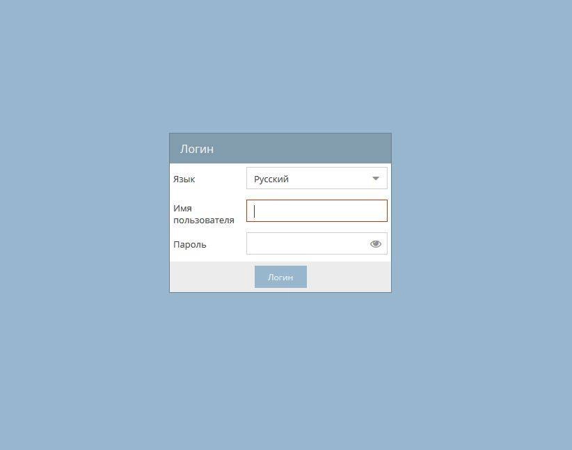 Активация openmediavault 3 1xCD