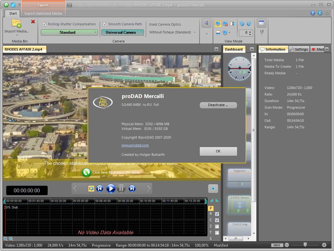 Активация proDAD Mercalli V5 SAL+ 5.0.460.2 RePack by pooshock