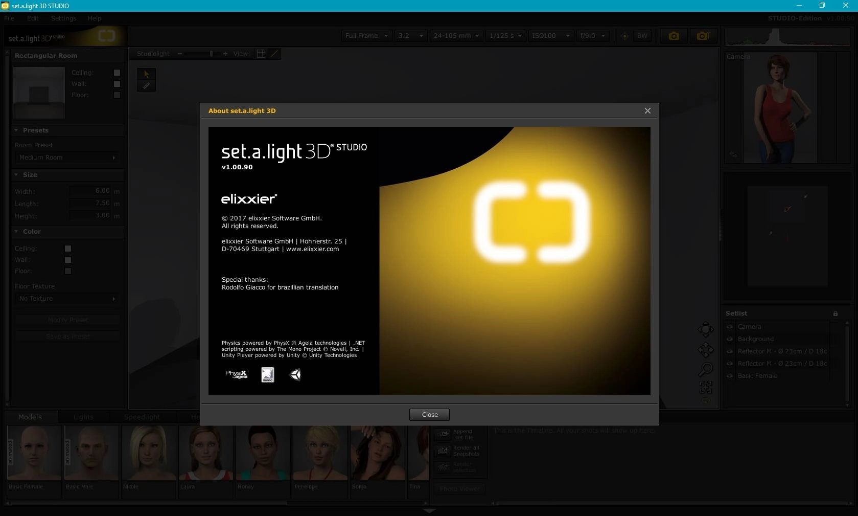 Активация set.a.light 3D STUDIO 1.0.0.90