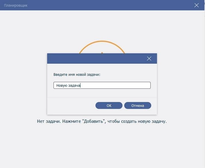 Как пользоваться 4Videosoft Screen Capture 1.3.22 RePack by TryRooM