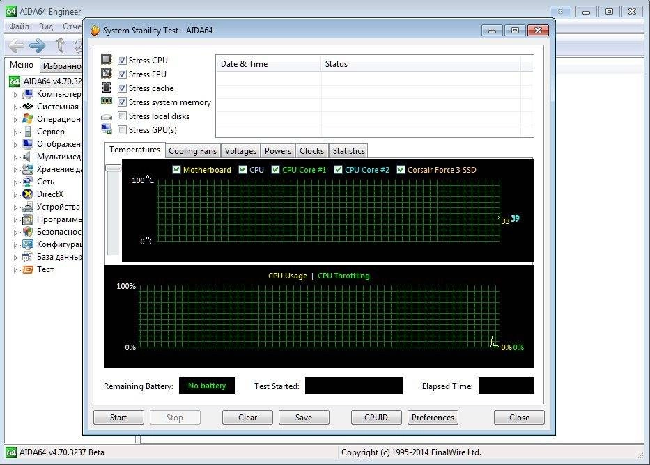Как пользоваться AIDA64 Engineer Edition 4.70.3237 Beta Portable