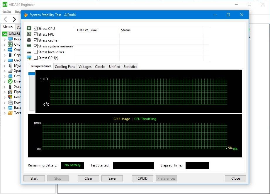 Как пользоваться AIDA64 Extreme | Engineer | Business | Network Audit 6.00.5100 RePack by KpoJIuK