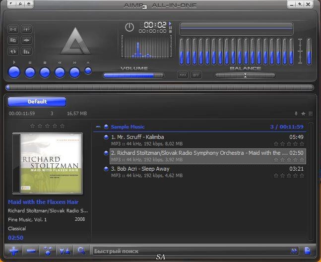 Как пользоваться AIMP 3.60 Build 1500 Final + Portable
