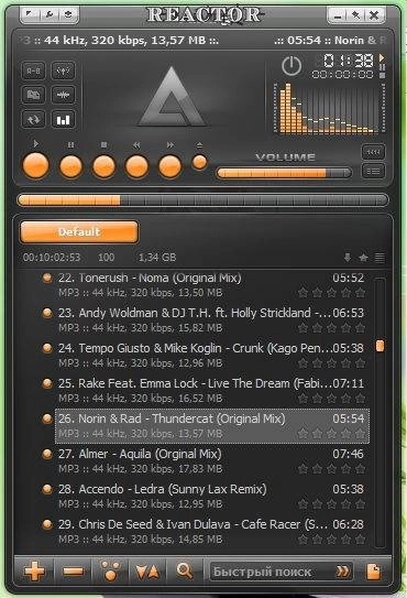 Как пользоваться AIMP v3.60 Build 1447 RC 1 + Portable