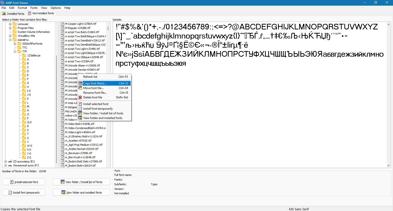 Как пользоваться AMP Font Viewer 3.86 + Portable