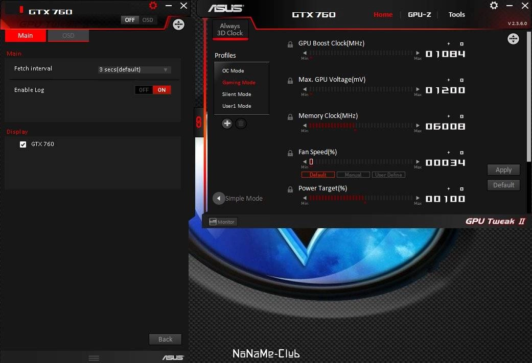 Как пользоваться ASUS GPU Tweak II 2.3.9.0
