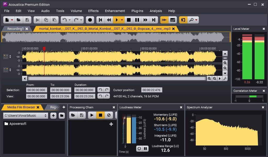 Как пользоваться Acoustica Premium Edition 7.0.56 RePack by вовава