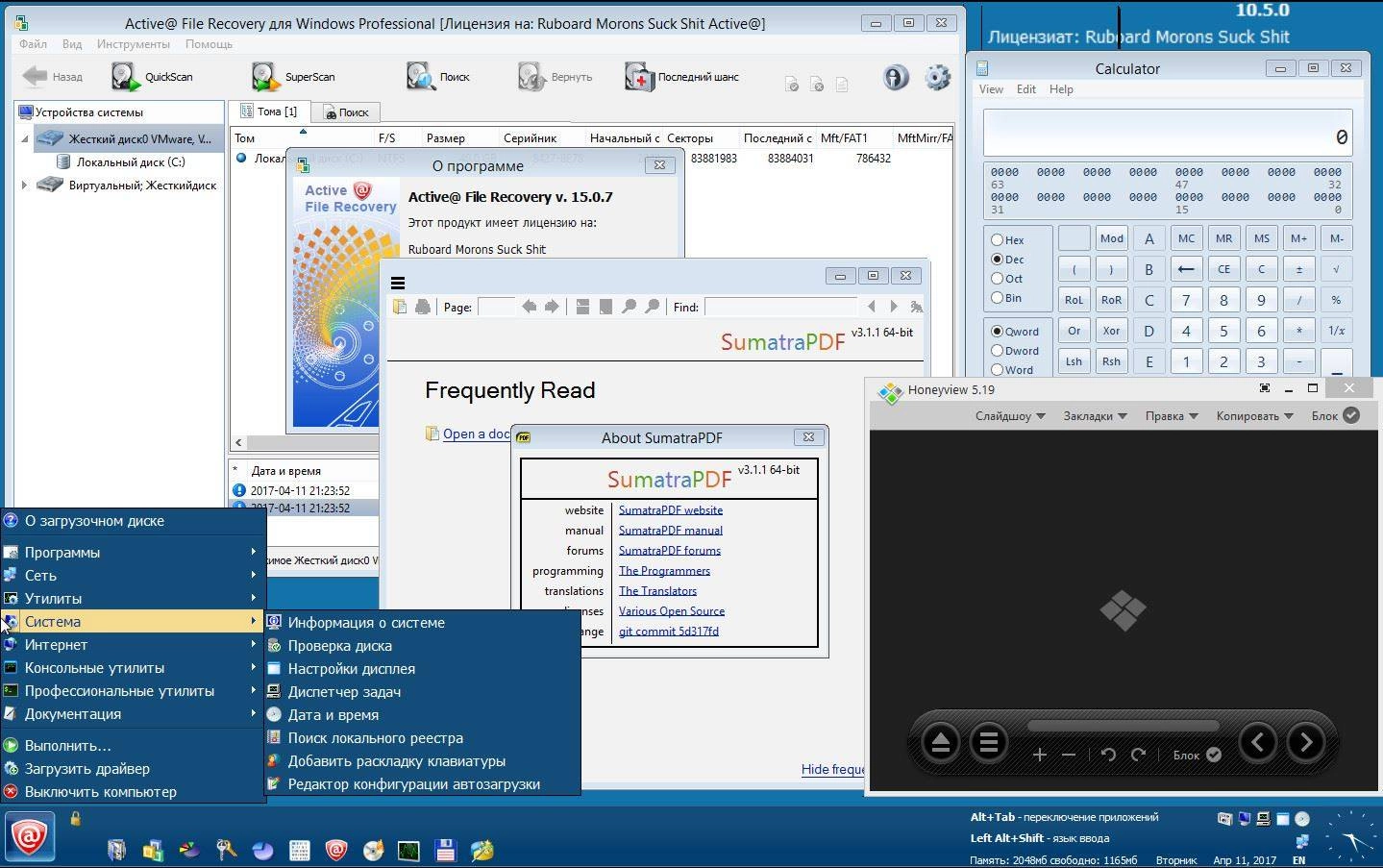 Как пользоваться Active@ Boot Disk 10.5.0 RePack by WYLEK