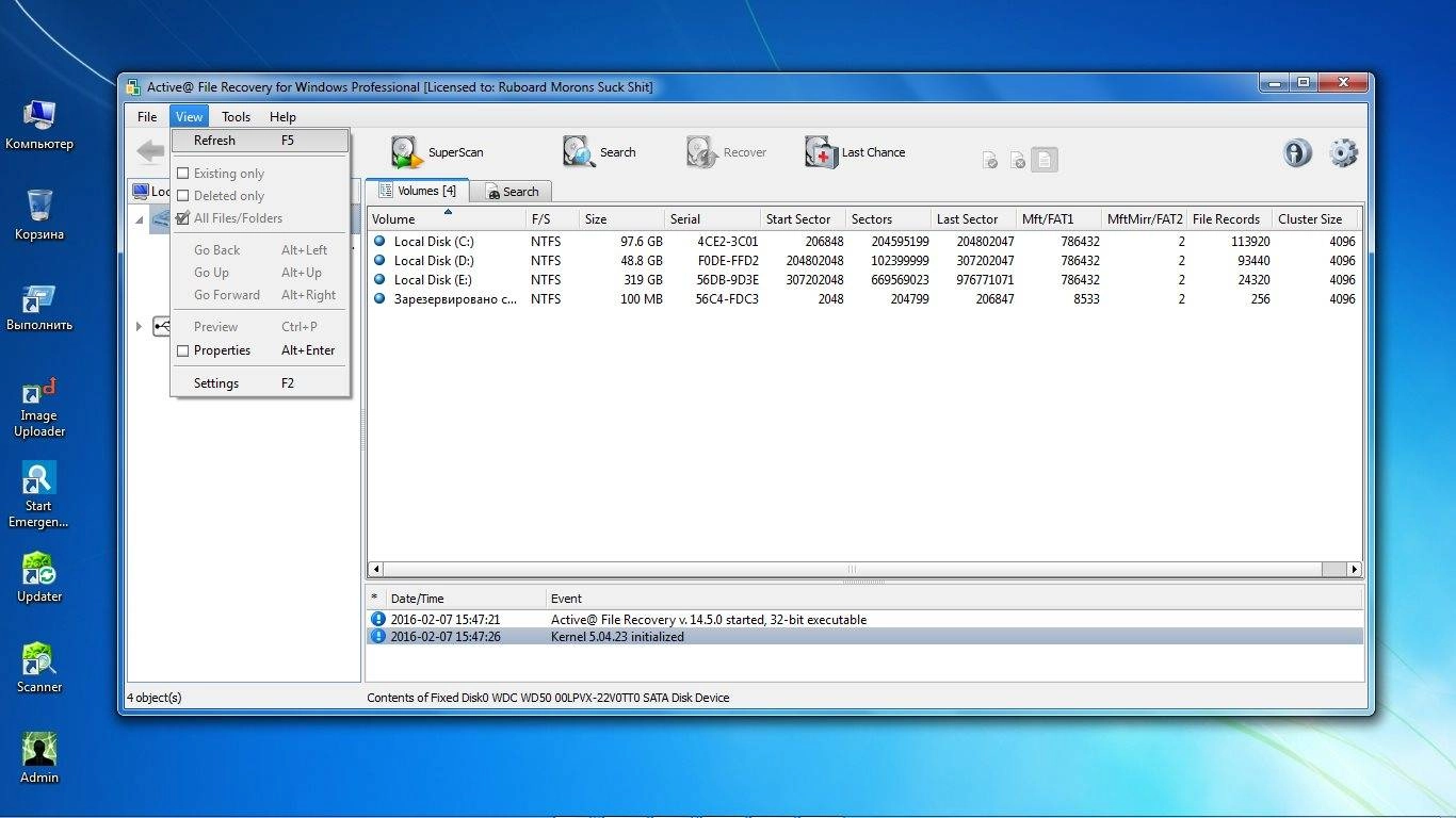 Как пользоваться Active@ File Recovery Professional 14.5.0