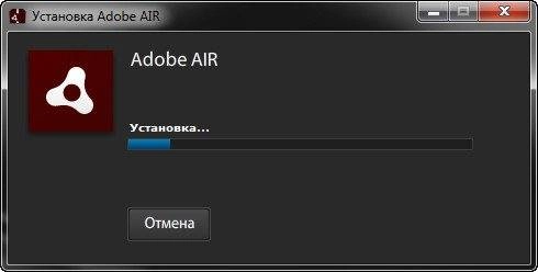Как пользоваться Adobe AIR 20.0.0.260 Final